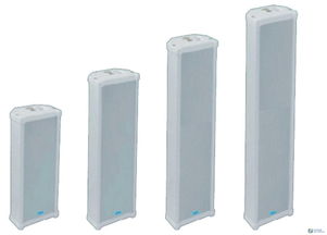 智能节能，高效沟通 公共广播系统中有源音柱与麦克风的自动关机技术