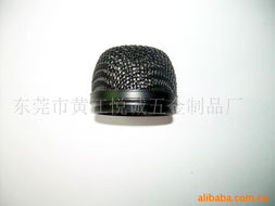 东莞市黄江悦诚五金制品厂 匠心打造卓越麦克风五金配件